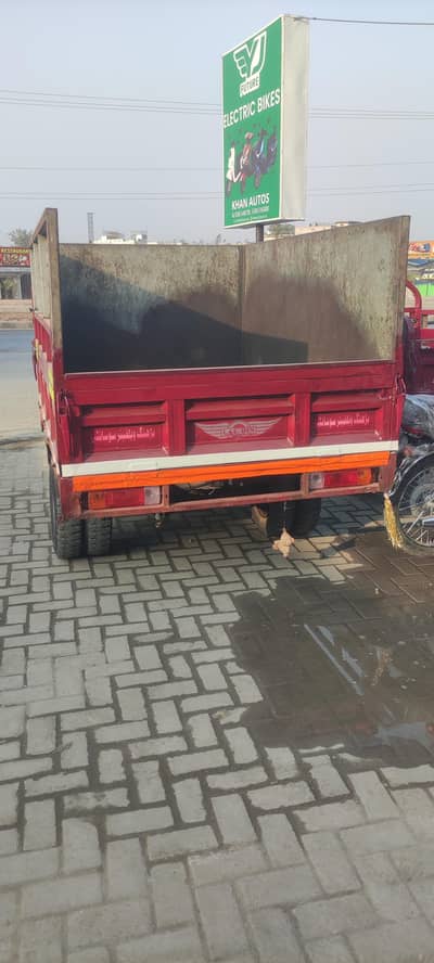 Lal din 200 cc double tyres