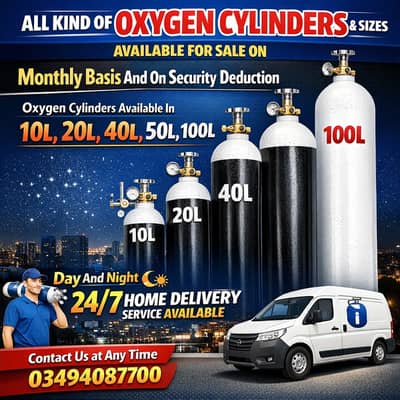 Oxygen cylinder |Oxygen concentrator | Medical Oxygen 03121234029