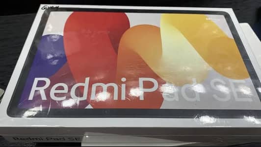 New tablet on discount