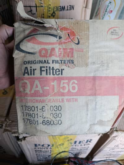 original qaim AIR FILTER