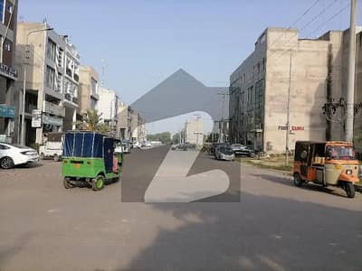 8 MARLA COMMERCIAL PLOT FOR SALE