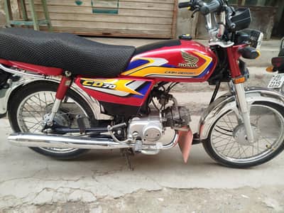 Honda 70cc 2025 model Full lush condition