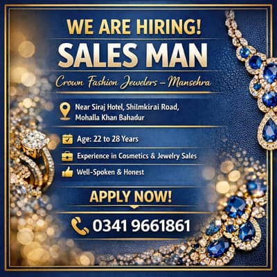 Salesman Required | Crown Fashion Jewelers Mansehra | Jewelry & Cosme
