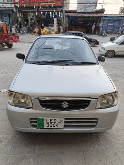 Alto Vxr 2009 Model (My Own Name)