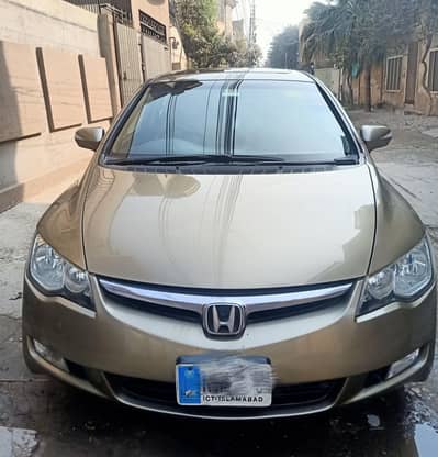 HONDA CIVIC REBORN SUNROOF