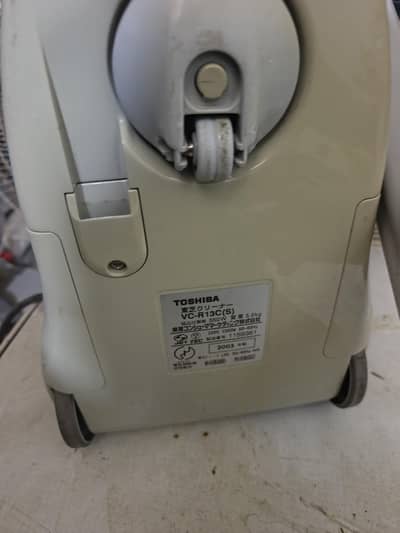 Toshiba Vacuum Cleaner For Sale | Vacuum Cleaner Karachi