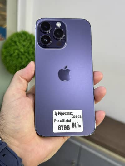 iphone 14promax 256gb