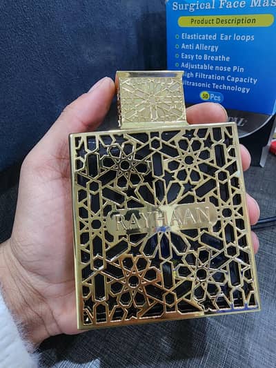 RAYHAN ELIXIR 99ML 3 SPRAYS MISSING