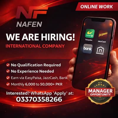 Online Work From Home | NAFEN Company | Earn Up to 50K