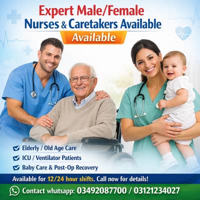 Male Female Nurse | Care Taker | Nursing Staff | Home Nursing Staff