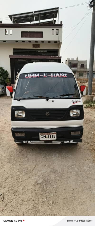 Suzuki Hi-Ro Bolan in Excellent Condition