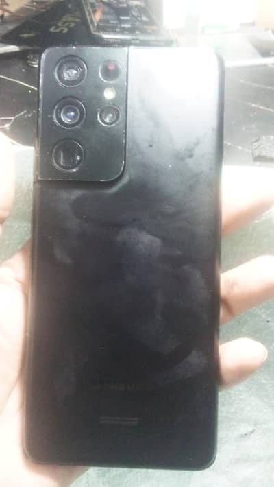 $21ultra bake change 10/8 condition