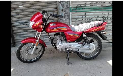 Super Star 125cc 2024