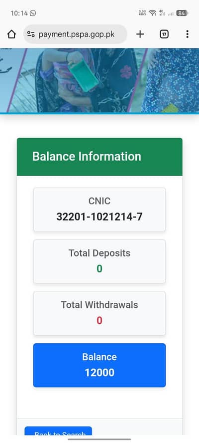 Agosh Program Reg ON