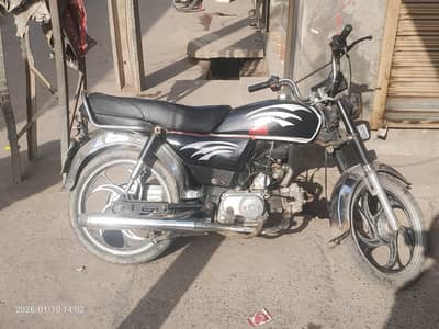 70 bike without clutch and gear and kick
