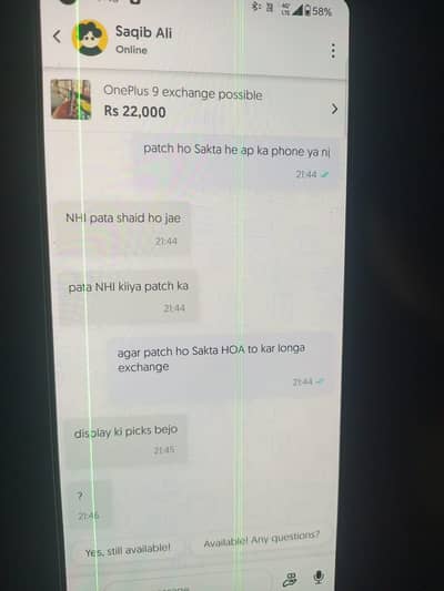 OnePlus 9 exchange possible