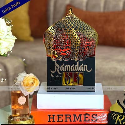 iaka Presents Ramadan Mubarak Countdown Calendar