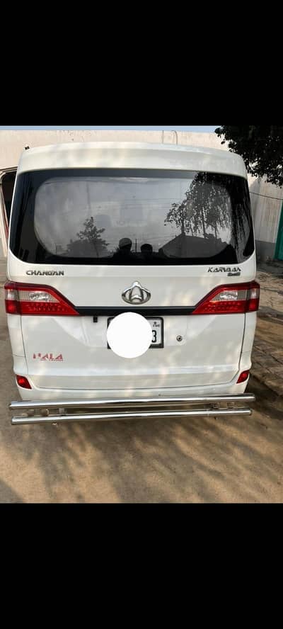 Changaan karvaan  plus