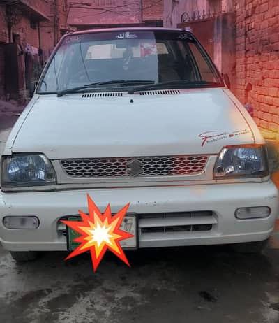 mehran vxr
