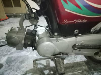 hi sapeed 2016 model condition great 03131501150