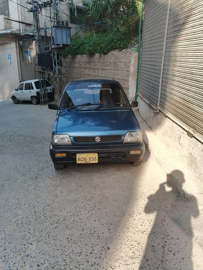 non shower non accident