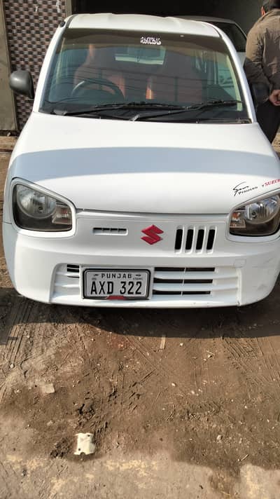 saied Sy 2/3peis tacha hy