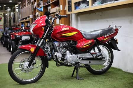Super Star 125cc 2026