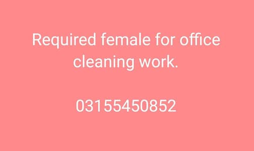 need for office cleaning work