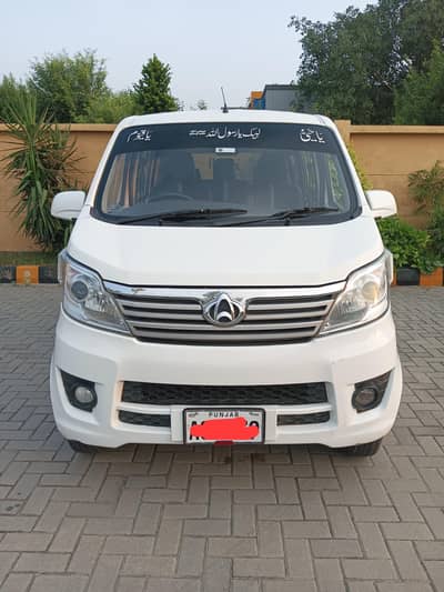 Changan Karvaan 2021 Model For Sale