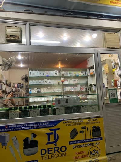 aluminium mirror with door