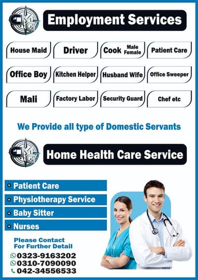 CMG Employment services