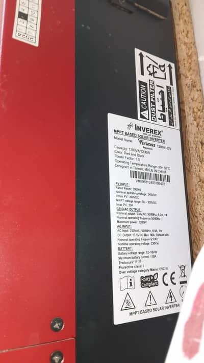 Inverex veyron ii premium 1.2KW/ 1200w/ 12v inverter