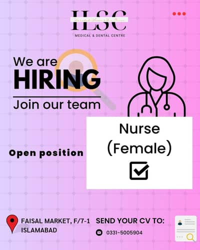 We’re growing our team! ILSC Medical & Dental Centre is hiring a Fema