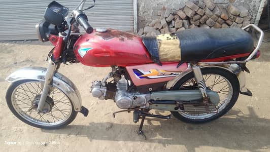 unique bike for sale