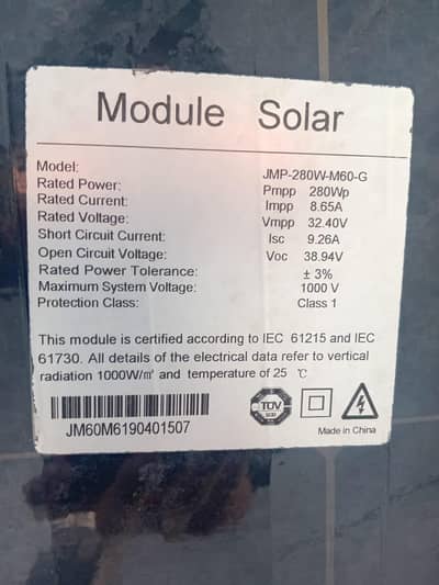 Module solar panels