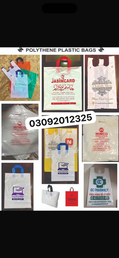 Shopping bags printing non woven plastic shoper Shopar polyethene