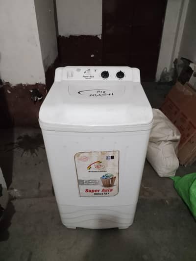 washing machine big tub