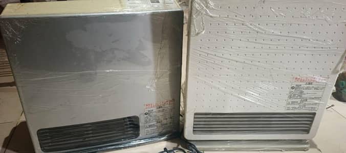 Japanese Heaters for Sale