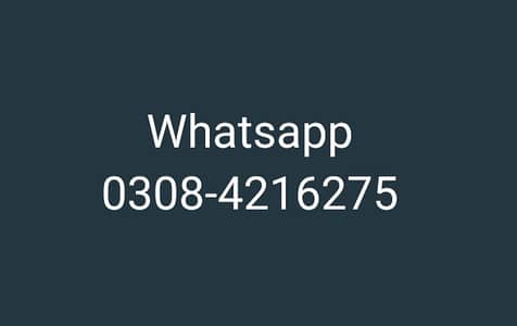 MA SHA ALLAH HIGH QUALITY 1 BREDER,S Male & 1 BREDER PAIR FOR SALE