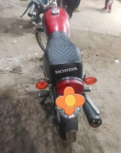 Honda 125 For Sale 2024 Model