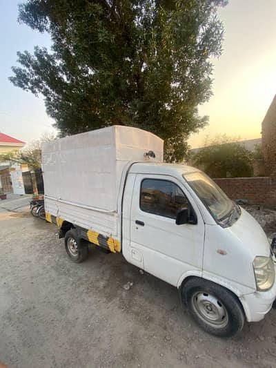 faw lowder gari for sale good condition koi kaam nahe hony wala