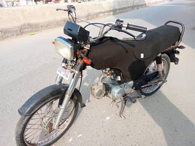 Unique 70cc Urgent Sale 2020