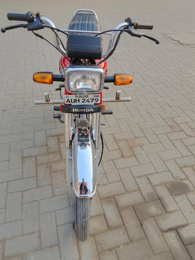 CD 70 Model 2023/2024