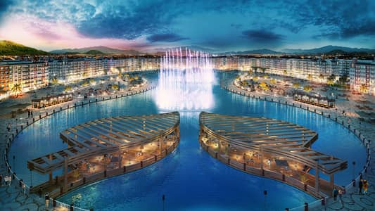 Prime 8 Marla Commercial Plots in PVC's Downtown Hub | Immediate Possession