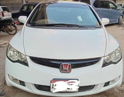 Honda Civic  Reborn 2006