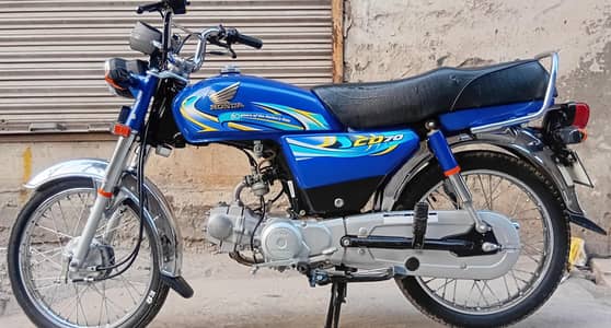 Honda CD 70cc Model 2024