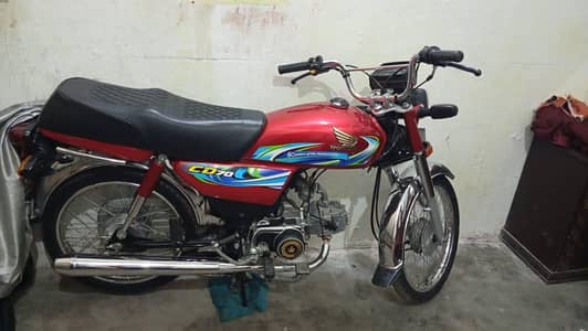Honda CD 70