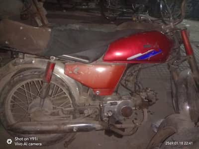 HONDA C 70cc  1982  Japan