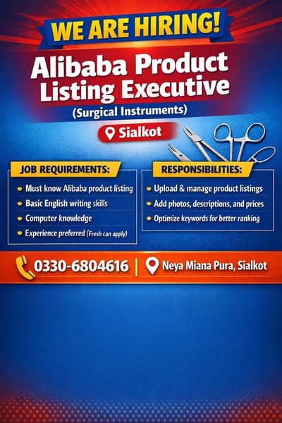 Alibaba Listing Exports