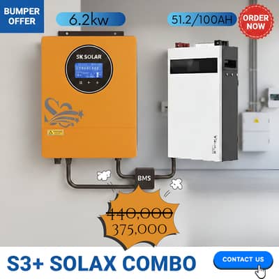 S3 Hybrid/off-Grid Inverters 4KW / 6KW | IP21 & IP65 | Lithium Battery